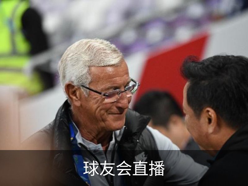 球友会直播品牌故事